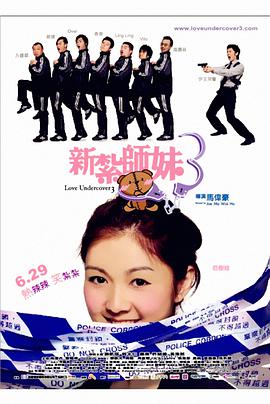 国产91精品福利在线观看
